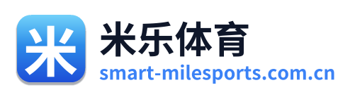 米乐体育